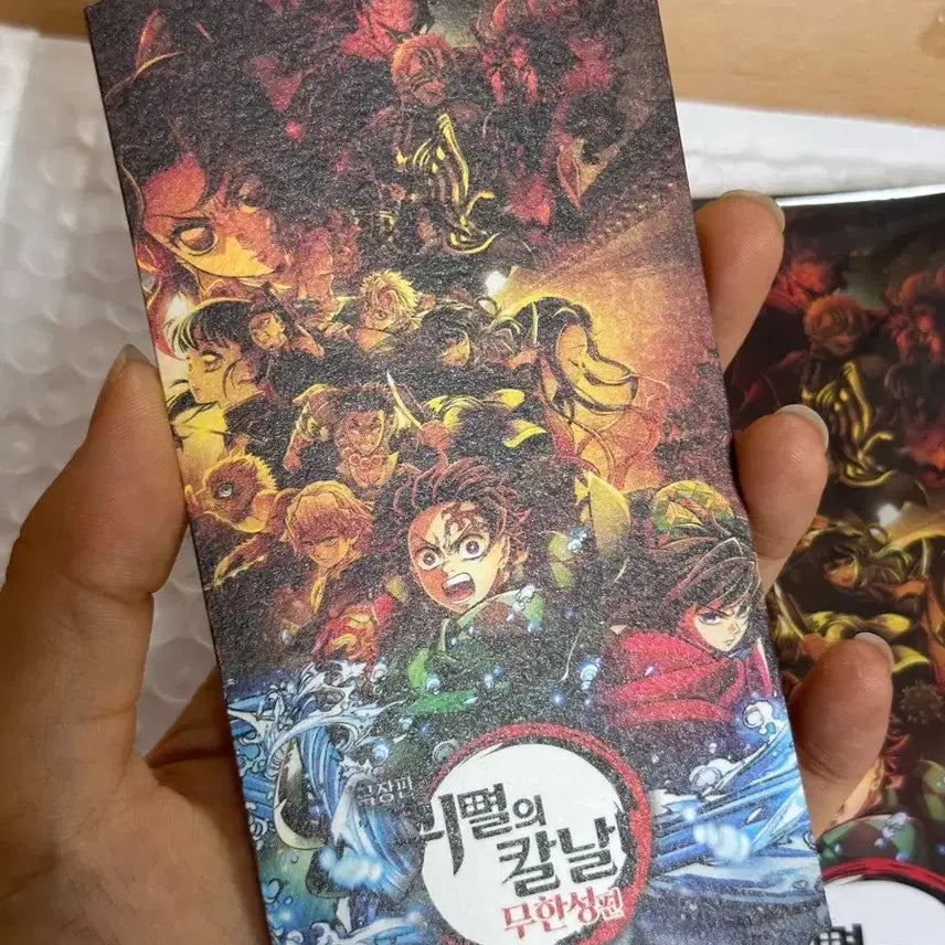 [BUNJANG] Demon Slayer: Mugen Train Original Ticket / 귀칼 무한성 오리지널 티켓 판매합니다.