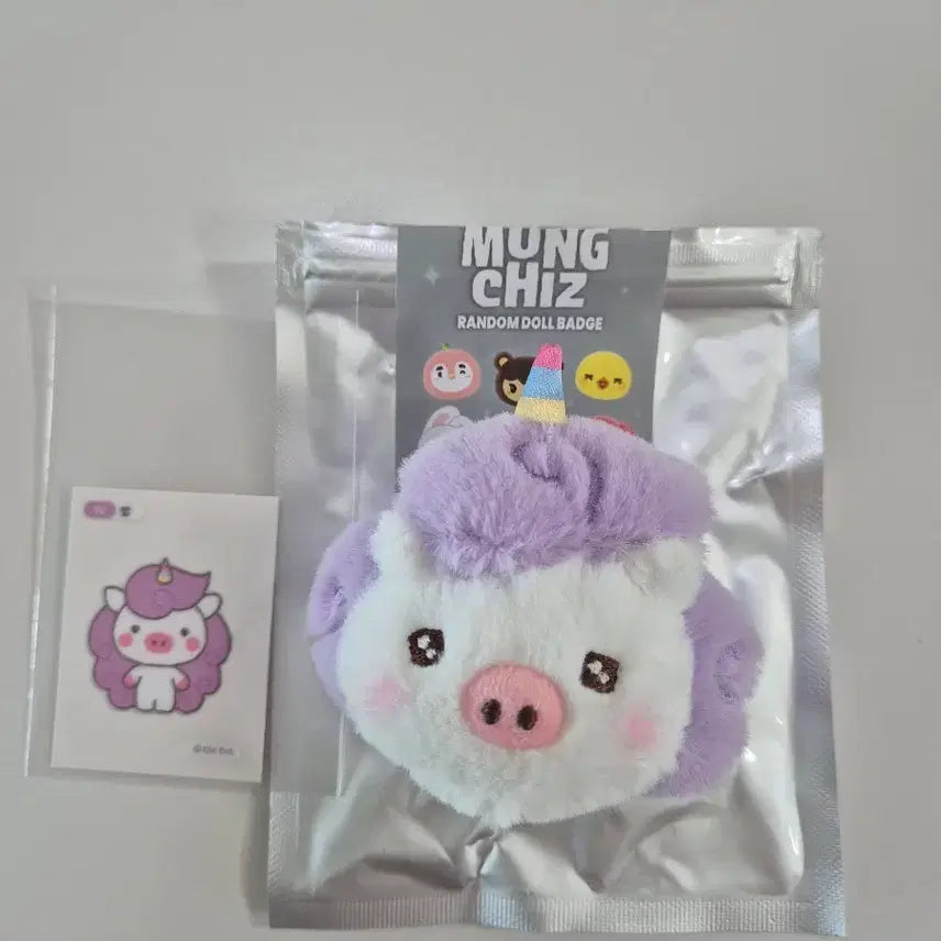 [BUNJANG] EXO Mengchiiz BaB (Lay) Badge + Sticker Set (Opened) / 엑소 뭉치즈 밥(레이) 뱃지+띠부실 원가양도해요