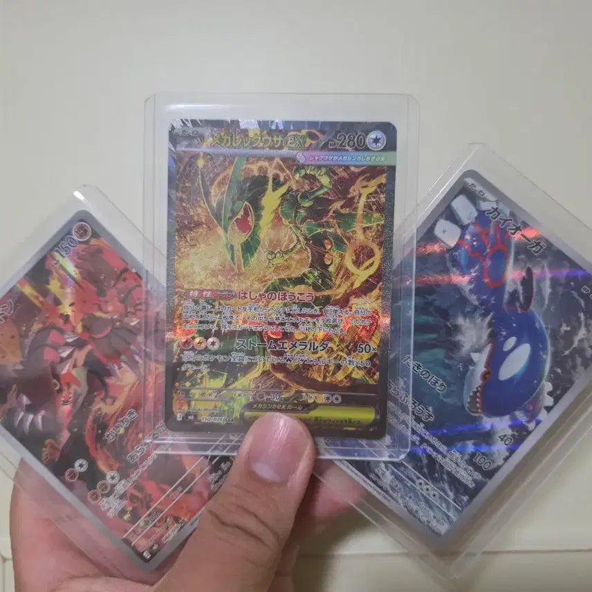 [BUNJANG] Pokemon Cards Rayquaza/Kyogre/Groudon 3-Card Set / 포켓몬 카드 레쿠쟈/가이오가/그란돈 카드 3종 세트