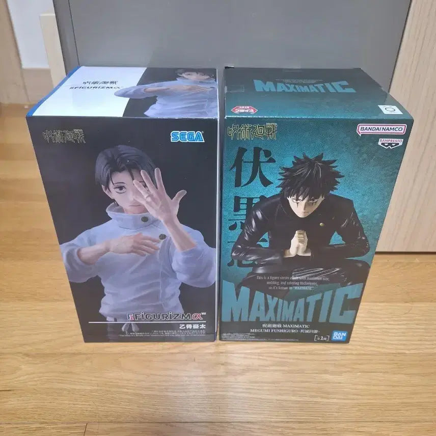 [BUNJANG] Jujutsu Kaisen Yuta &amp; Megumi Set / 주술회전피규어 유타 메구미 세트