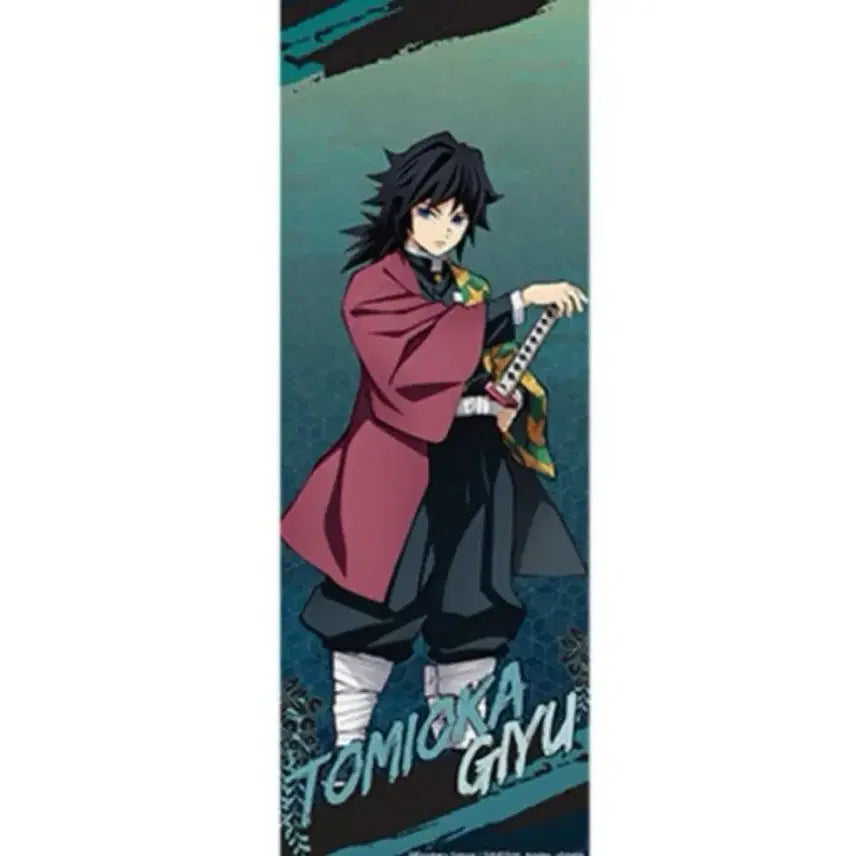 [BUNJANG] Demon Slayer Tomioka Giyu 2m Tapestry / 귀멸의 칼날 토미오카 기유 2m 태피스트리