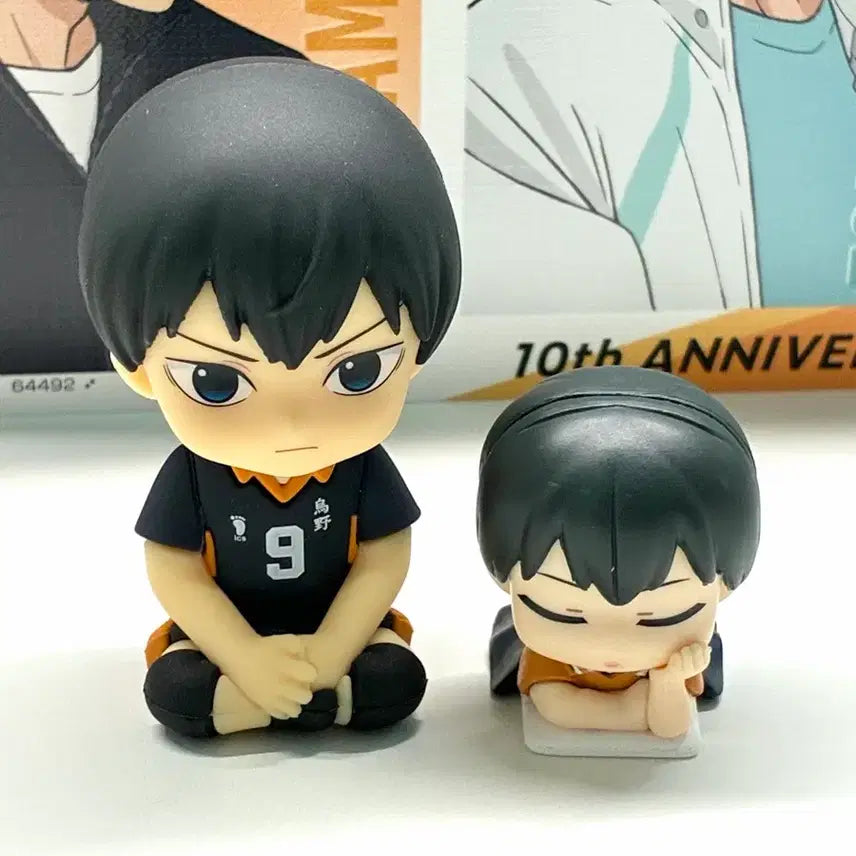 [BUNJANG] Kageyama Gacha Bundle Set / 카게야마 가챠 일괄