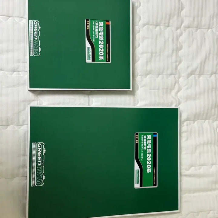 [BUNJANG] Greenmax N Gauge 2020 Series 10-Car Set / 철도모형 그린맥스 N게이지 2020계 10량 세트