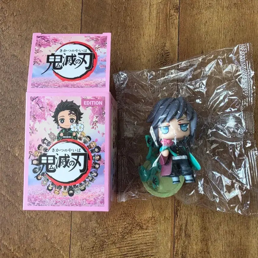 [BUNJANG] Demon Slayer Random Goods Figure (EDITION) / 귀멸의 칼날 랜덤 굿즈 피규어 (EDITION)