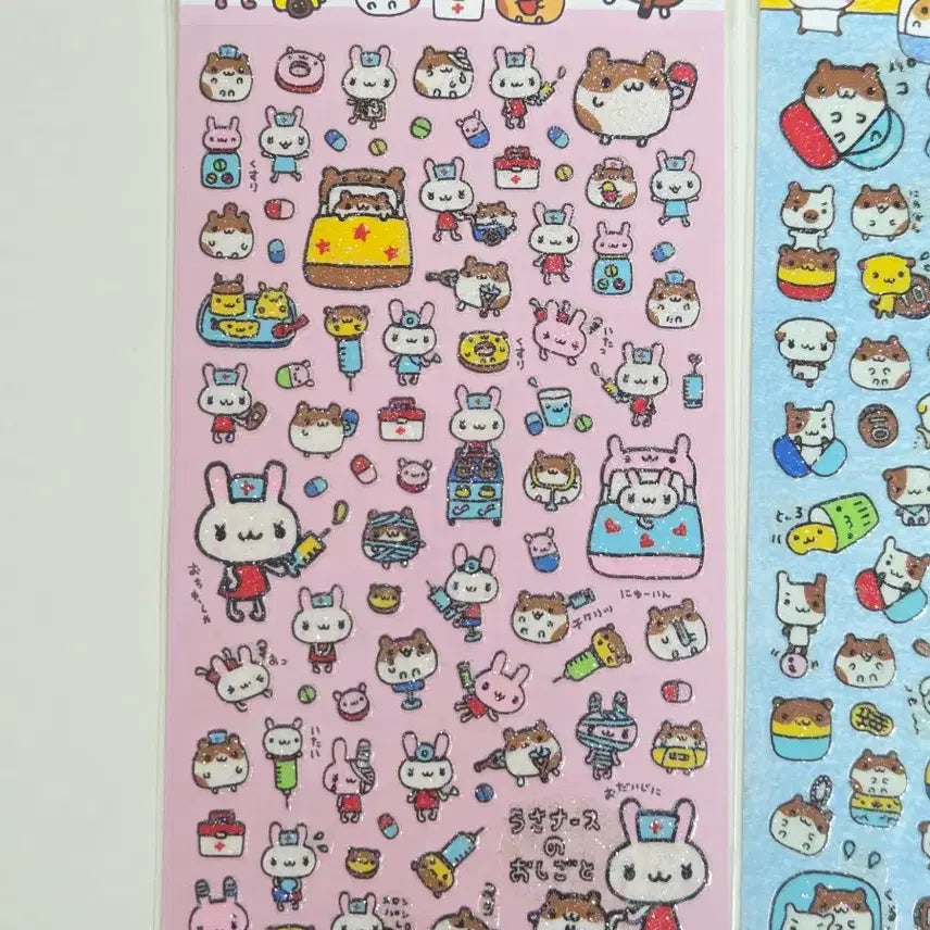 [BUNJANG] Heisei Hamuchan Sticker Eraser Set / 세트)고전 헤이세이 햄짱 우사 스티커 지우개 고전지류 산엑스