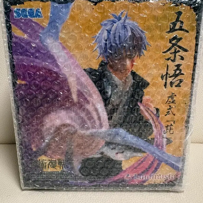 [BUNJANG] Jujutsu Kaisen Satoru Gojo Luminasta Figure (Sealed) / 주술회전 고죠 피규어 (미개봉)