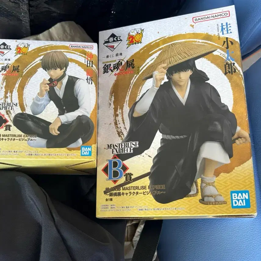[BUNJANG] Gintama Ichiban Kuji Katsura &amp; Sougo Figure Bundle Set (Sealed) / 미개봉 현물 ) 은혼 쿠지 카츠라 소고