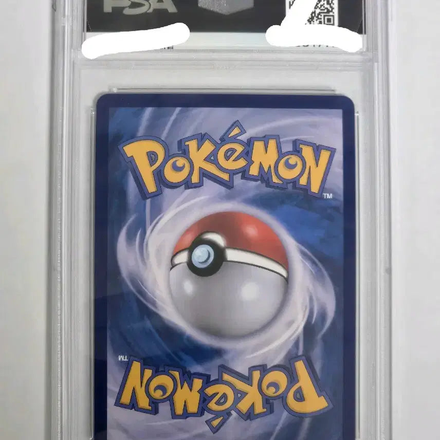[BUNJANG] Pokemon Inferno X Dancing-wings SAR PSA10 / [포켓몬카드] 한판 인페르노X 춤추새 SAR PSA10