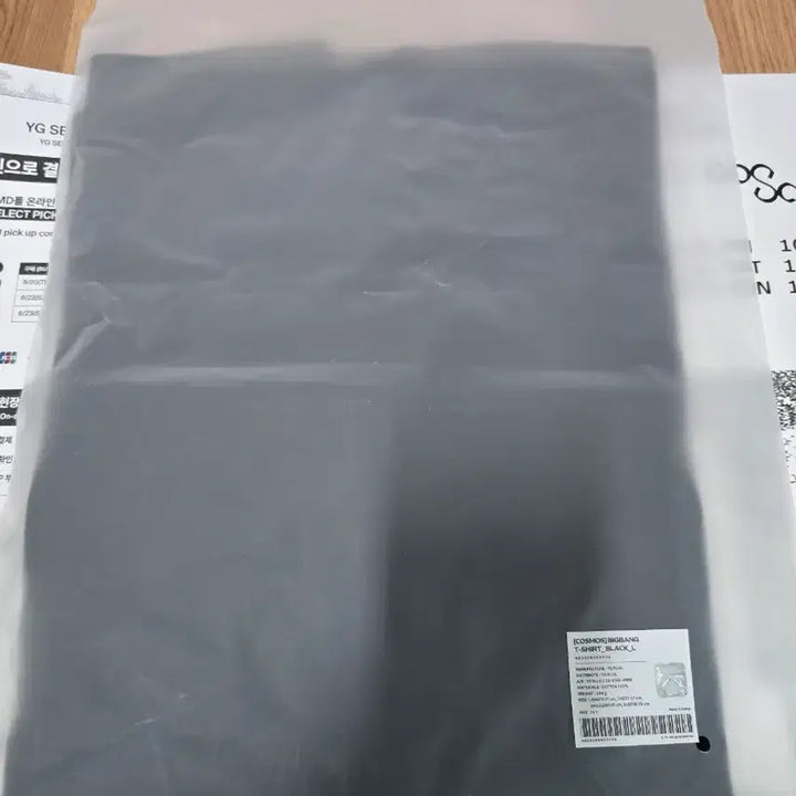 [BUNJANG] Bigbang Cosmos Black T-Shirt / 빅뱅 코스모스 반팔티셔츠 블랙 팝니다.