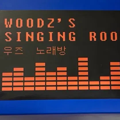 [BUNJANG] WOODZ VLIVE Goods Box / 우즈(WOODZ) VLIVE 굿즈 박스