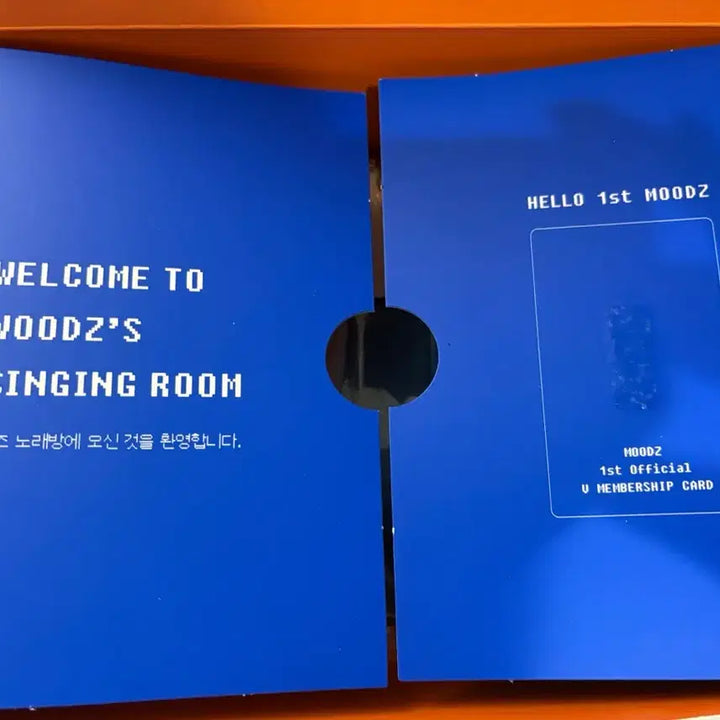 [BUNJANG] WOODZ VLIVE Goods Box / 우즈(WOODZ) VLIVE 굿즈 박스