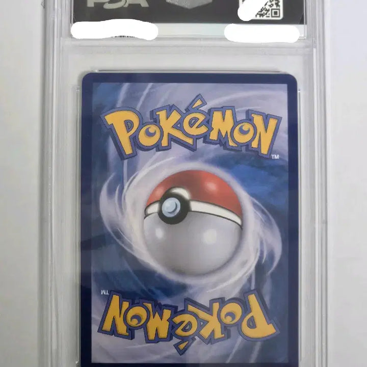 [BUNJANG] Pokemon Inferno X Mega Charizard EX SR PSA 10 Graded Card / [포켓몬카드] 한판 인페르노X 메가리자몽 ex SR PSA10