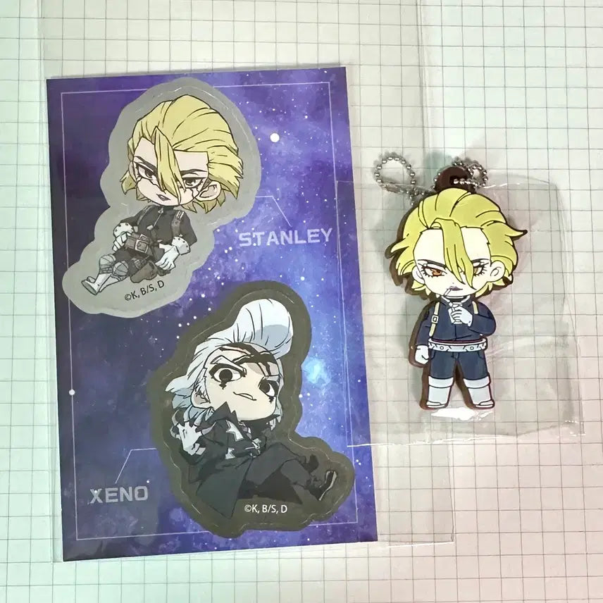 [BUNJANG] Dr. Stone Stanley Geno Sticker &amp; Keychain Set / 닥터스톤 스탠리 제노 스티커 키링