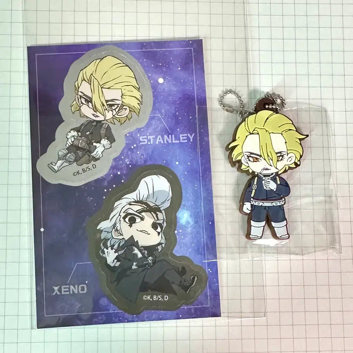 [BUNJANG] Dr. Stone Stanley Geno Sticker &amp; Keychain Set / 닥터스톤 스탠리 제노 스티커 키링
