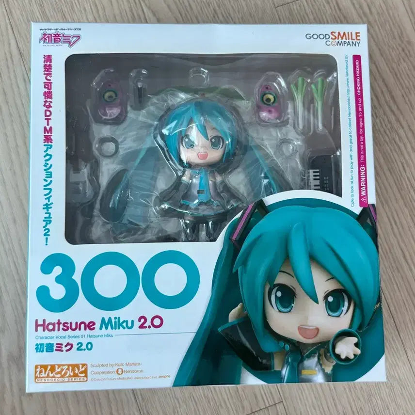 [BUNJANG] Hatsune Miku 2.0 Nendoroid (Sealed) / 미개봉) 300 하츠네미쿠 2.0 넨도로이드