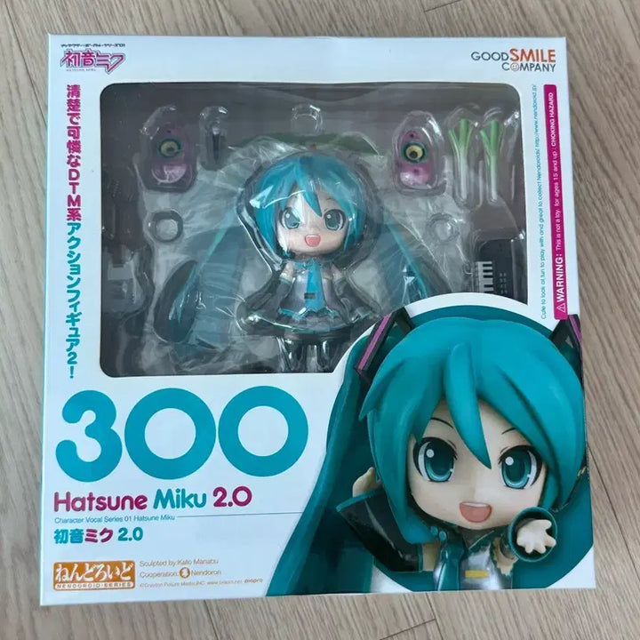 [BUNJANG] Hatsune Miku 2.0 Nendoroid (Sealed) / 미개봉) 300 하츠네미쿠 2.0 넨도로이드