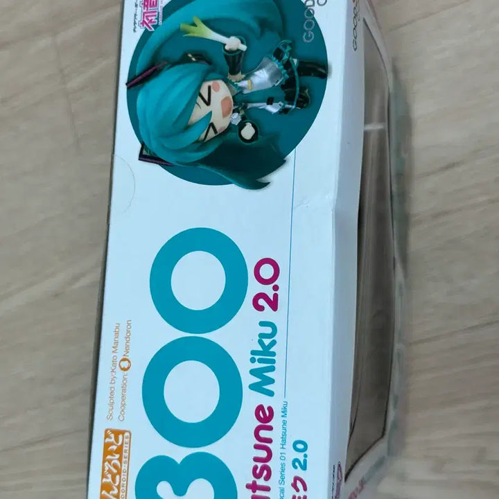 [BUNJANG] Hatsune Miku 2.0 Nendoroid (Sealed) / 미개봉) 300 하츠네미쿠 2.0 넨도로이드