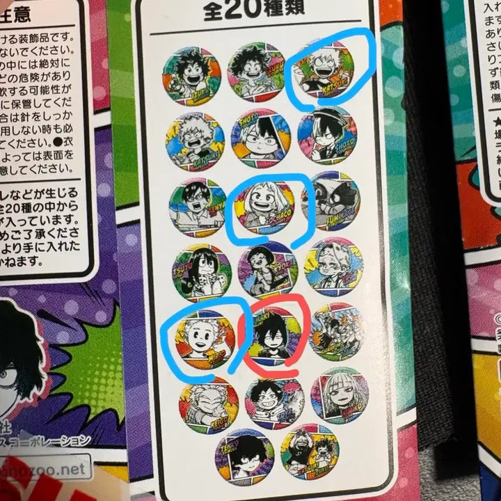 [BUNJANG] My Hero Academia Chibi Childhood Can Badges Bundle / 나의 히어로 아카데미아 치비 유년기 캔뱃지