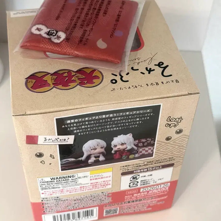 [BUNJANG] Inuyasha Lookup Figure with Special Cushion (Sealed) / (미개봉, 특전O) 이누야샤 룩업 피규어 특전 방석 포함