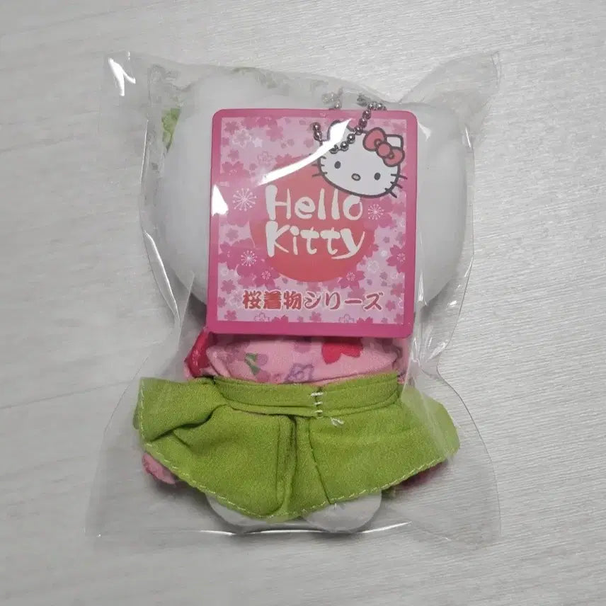 [BUNJANG] Sanrio Hello Kitty Kimono Doll / 산리오 헬로키티 기모노 인형