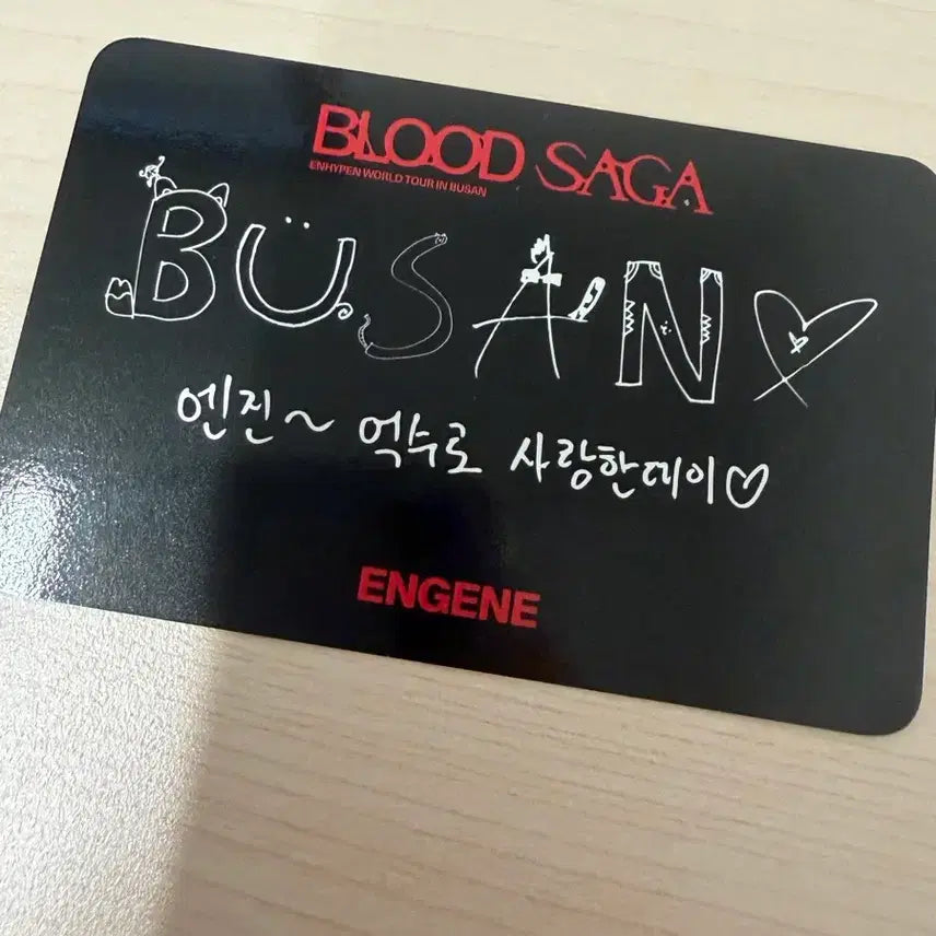 [BUNJANG] ENHYPEN Sunoo Busan Concert Lucky Draw Photocard / 앤하이픈 부산콘 엔진존 선우 포카