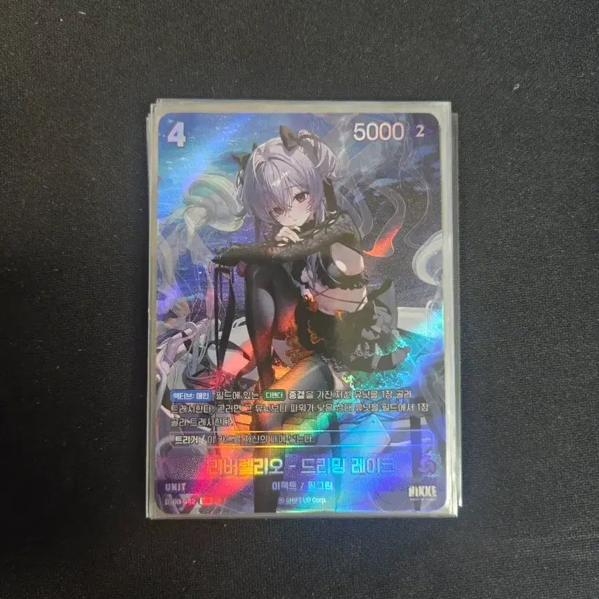 [BUNJANG] Nibel Arena Nikke Liberelles UR Card / 니벨아레나 니케 리버렐리오 UR 카드