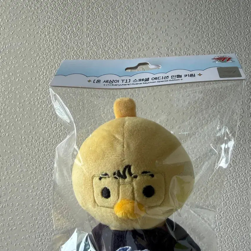 [BUNJANG] T1 Zeus Special Edition Doll Keychain / [온 세상이 T1] 온세티 제우스 스페셜 에디션 인형 키링