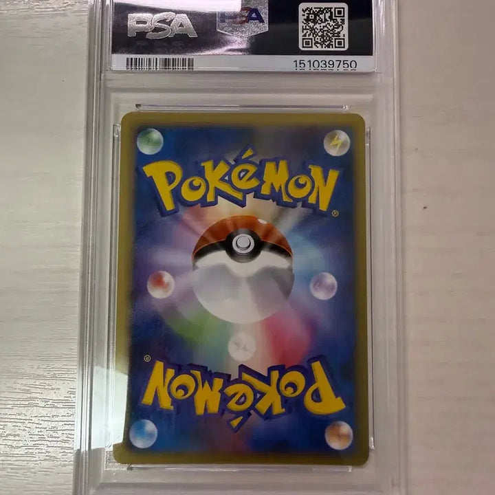 [BUNJANG] 2009 Pokemon Japanese Chimchar Promo Card PSA 9 / 2009 포켓몬 카드 일본판 팽도리 프로모 psa 9등급