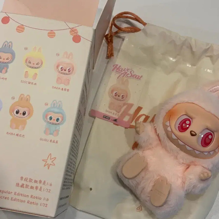 [BUNJANG] POP MART Labubu "Let&