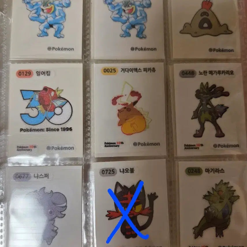 [BUNJANG] Pokemon Stick Seal Collection - 30th Anniversary / 포켓몬띠부씰 포켓몬씰 30주년잉어킹 모래꿍 거다이맥스피카츄 냐스퍼 괴력몬 아트웍 냐오불 마기라스 노란메가루카리오