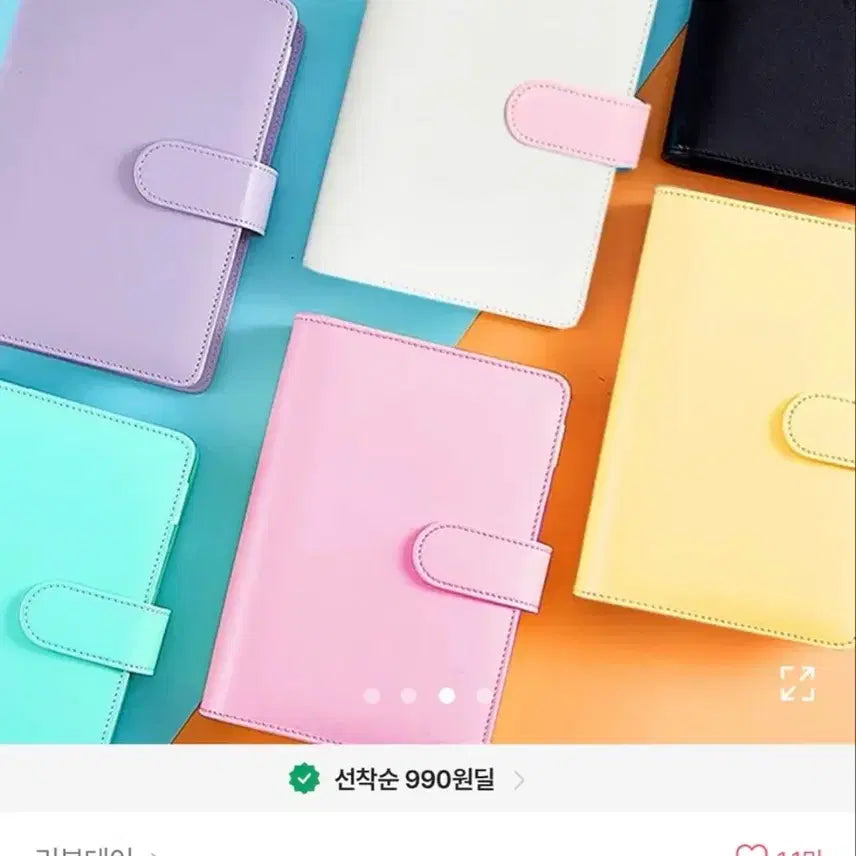 [BUNJANG] Macaron Binder (Pink) Photocard Binder - Unsealed / 새상품/ 포카 바인더 단순개봉 미사용 (마카롱바인더 - 핑크)