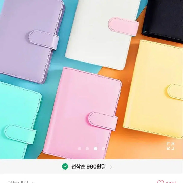 [BUNJANG] Macaron Binder (Pink) Photocard Binder - Unsealed / 새상품/ 포카 바인더 단순개봉 미사용 (마카롱바인더 - 핑크)