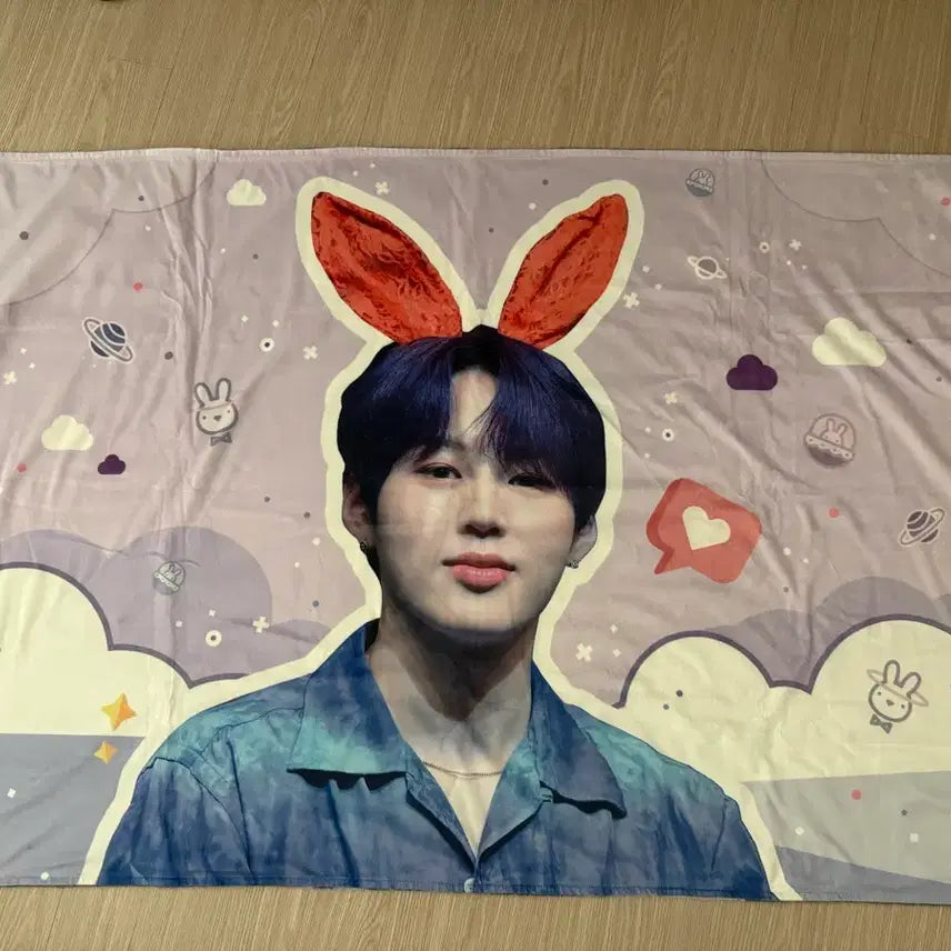 [BUNJANG] Ha Sung Woon Large Blanket / 하성운 담요
