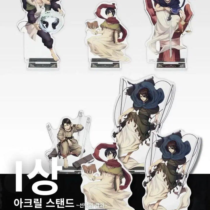 [BUNJANG] Attack on Titan Ichiban Kuji Prize I Acrylic Stand Set (5 Types, Bundle) / 진격의거인 제일복권 선택과 결과 I상 아크릴 스탠드 5종 세트 일괄