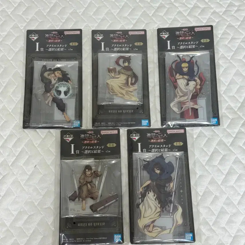 [BUNJANG] Attack on Titan Ichiban Kuji Prize I Acrylic Stand Set (5 Types, Bundle) / 진격의거인 제일복권 선택과 결과 I상 아크릴 스탠드 5종 세트 일괄