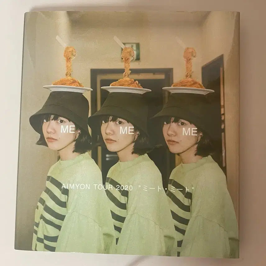 [BUNJANG] AIMYON Tour 2020 Meet Me Photobook / 아이묭 AIMYON TOUR 2020 미트미트 포토북