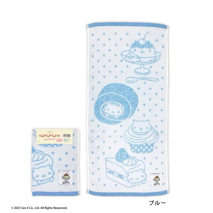 [BUNJANG] San-X Nyan Nyan Nyanko Towel Blanket Blue / 산엑스 냥냥냥코 타올 수건 담요 블루