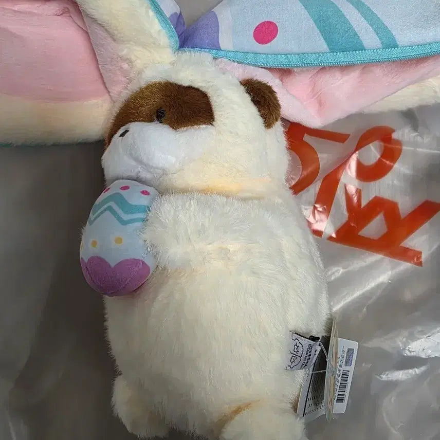 [BUNJANG] Woosoo Woosoo-jjang Easter Egg Rabbit Plush Toy / 우소우소짱 이스터에그 인형