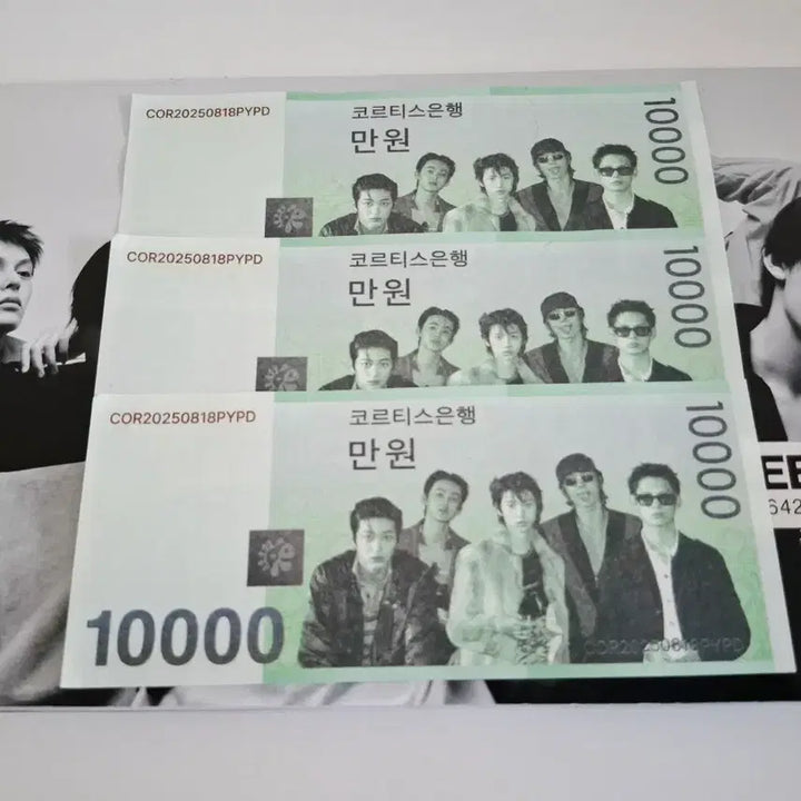 [BUNJANG] Courts Confetti Photocard / 코르티스 컨페티+b급 덤