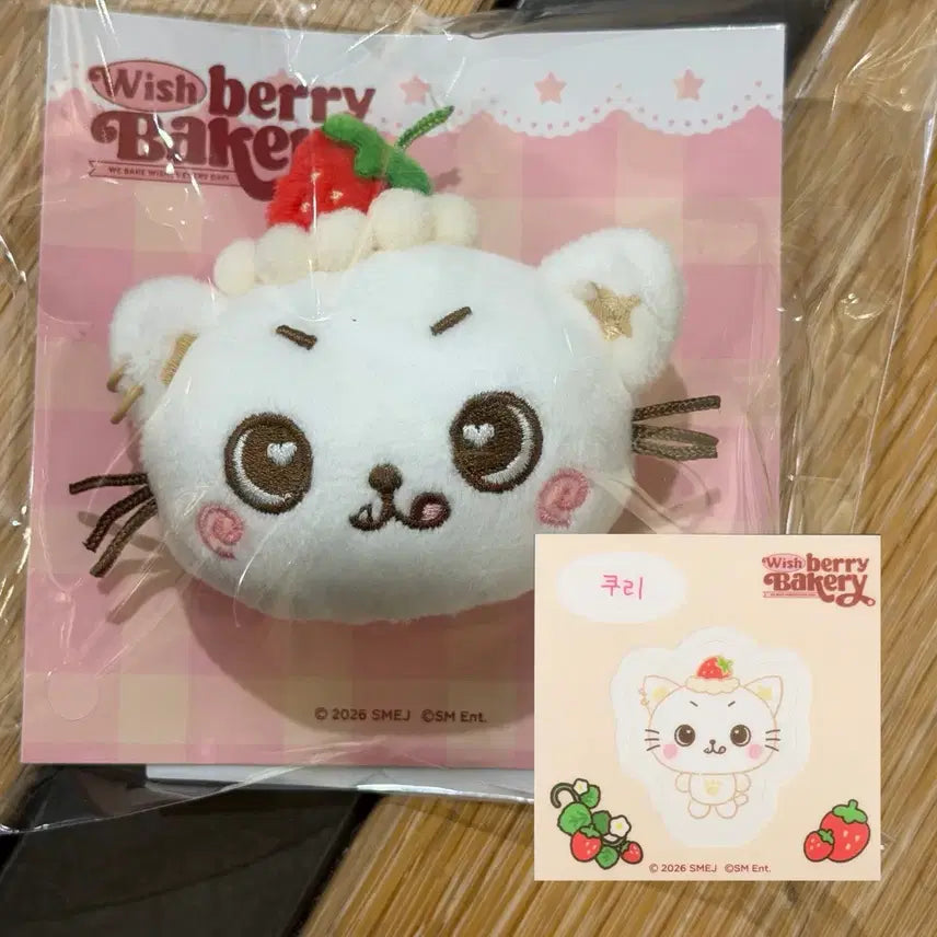 [BUNJANG] NCT WISH Riku Wish Berry Bakery Japan Popup Wish Doll Badge &amp; Sticker Set / 엔시티위시 위시베리베이커리 일본 팝업 리쿠 쿠리 위시돌 뱃지 띠부씰 스티커