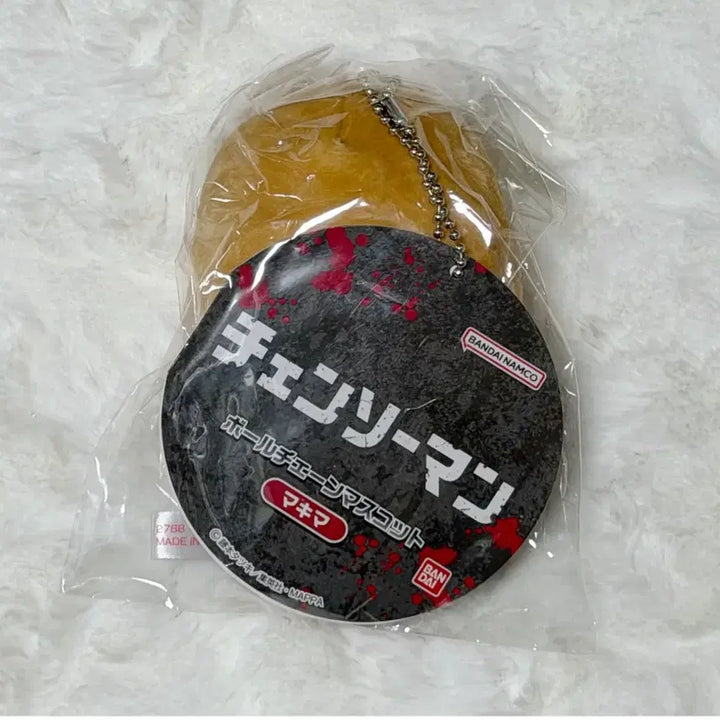 [BUNJANG] Chainsaw Man Power Plush / 체인소맨 파워 누이