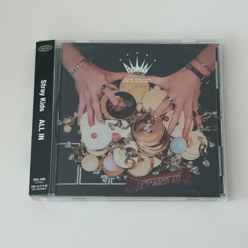 [BUNJANG] Stray Kids Japan Album &
