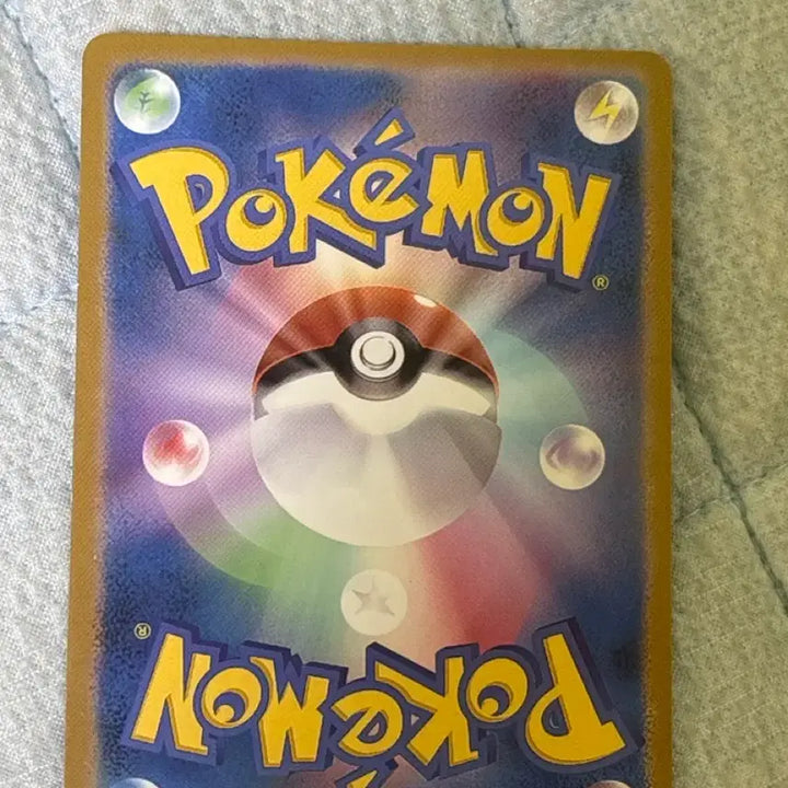 [BUNJANG] Pokemon Card Mega Charizard SAR Japanese Replica / 포켓몬카드 메가리자몽 sar 일판 판매합니다