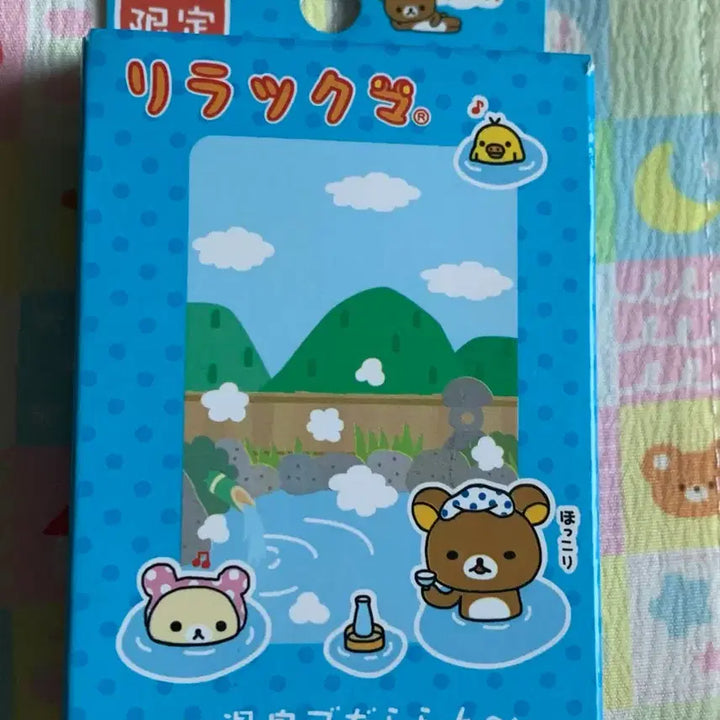 [BUNJANG] Genuine Classic Rilakkuma Hot Spring Series Trump Cards / 정품) 고전 리락쿠마 온천 그림 트럼프 카드