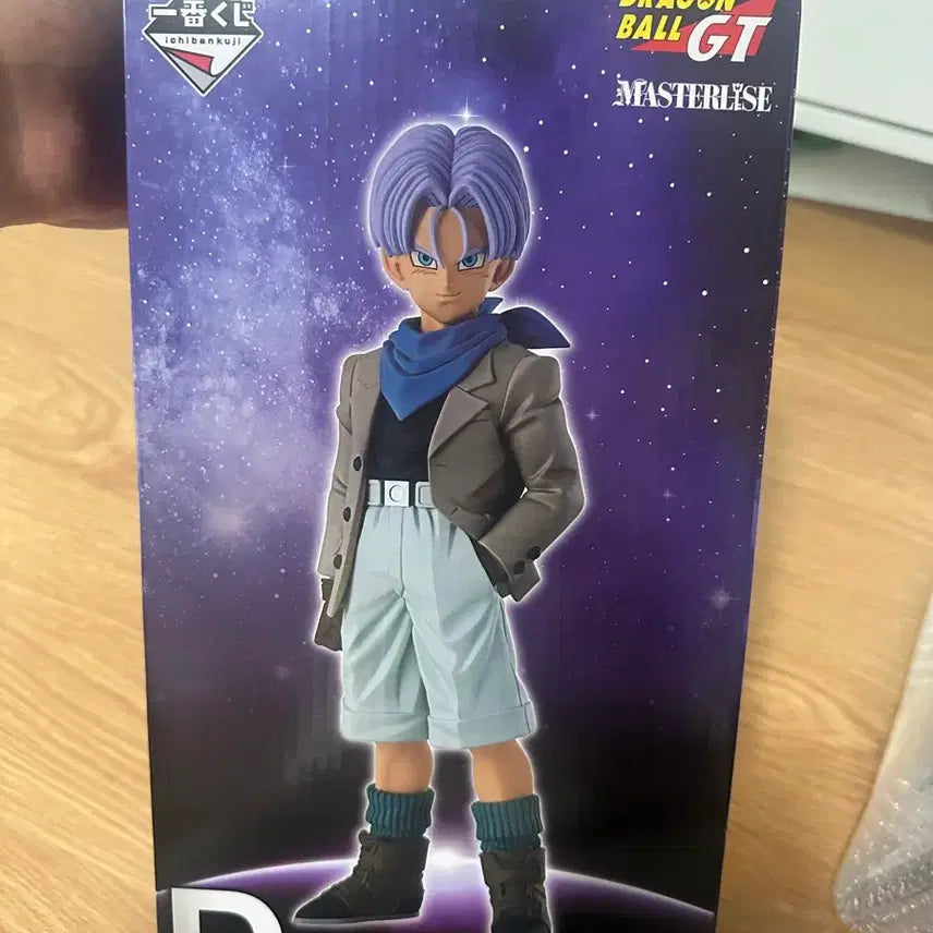 [BUNJANG] Ichiban Kuji Dragon Ball GT Trunks Figure D Prize / 제일복권)드래곤볼 gt편 트랭크스 D상 판매합니다.