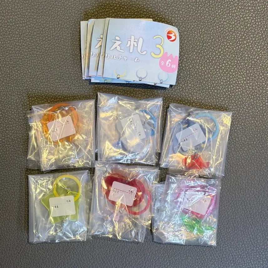 [BUNJANG] Yurayura Onamae Name Tag Bookmark Full Set / 유라유라 오나마에 이름표 메지루시 풀셋