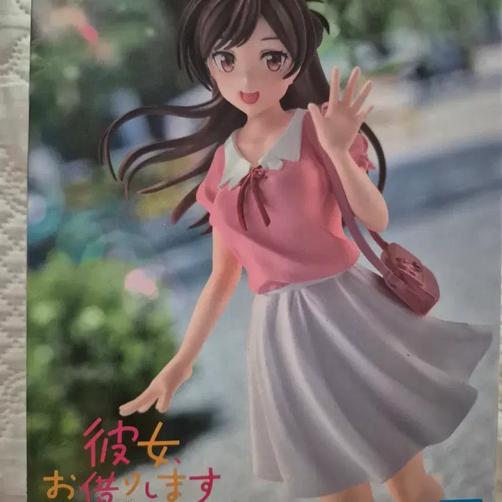 [BUNJANG] Kanojo, Okarishimasu Chizuru Mizuhara Figure / 카노조 오카리시마스 미즈하라 치즈루 피규어
