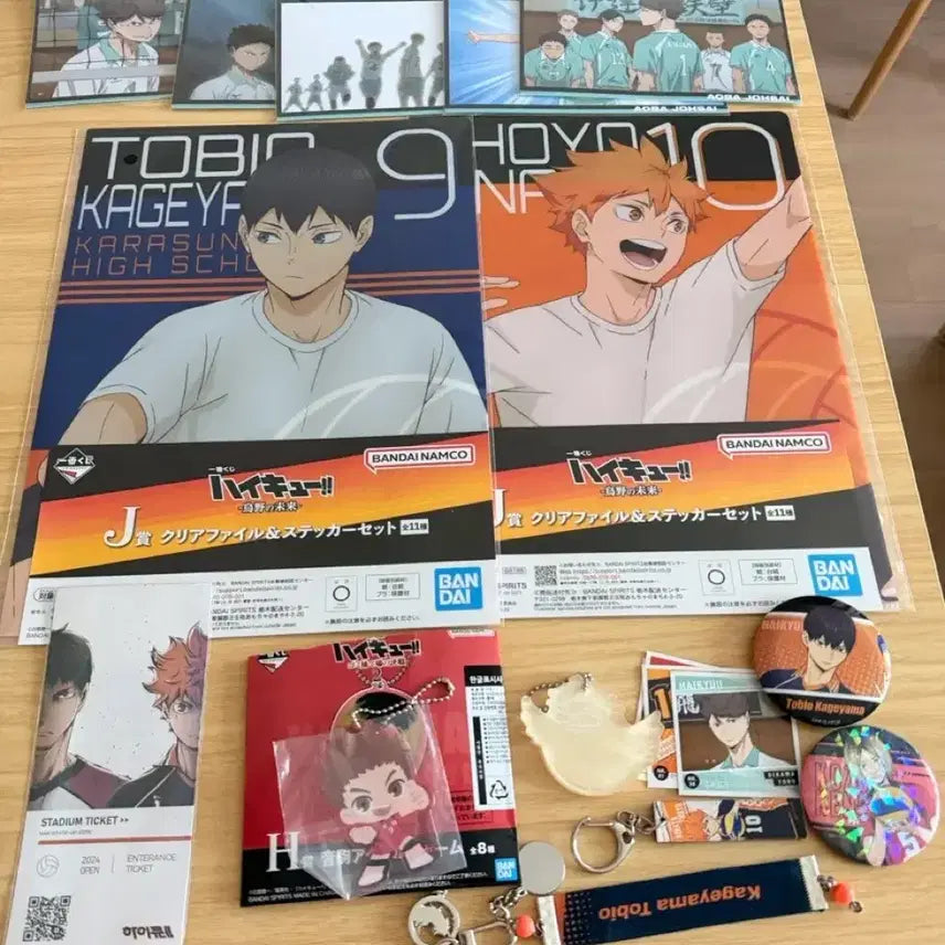 [BUNJANG] Haikyuu!! Goods Bundle: Acrylic Charm, Can Badge, Clear File / 하이큐 굿즈 일괄 아크릴 참 캔뱃지 클리어 파일