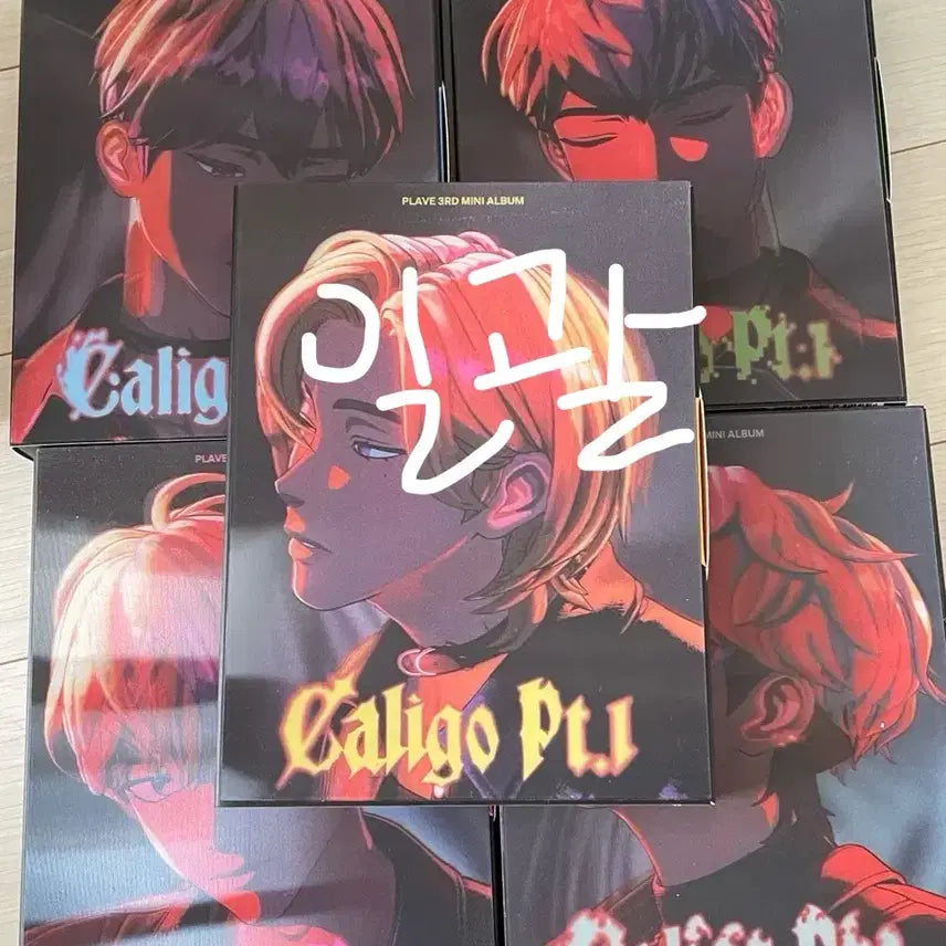 [BUNJANG] PLAVE Caligo Unsealed Album Bundle Set / 플레이브 칼리고 개봉 앨범 일괄