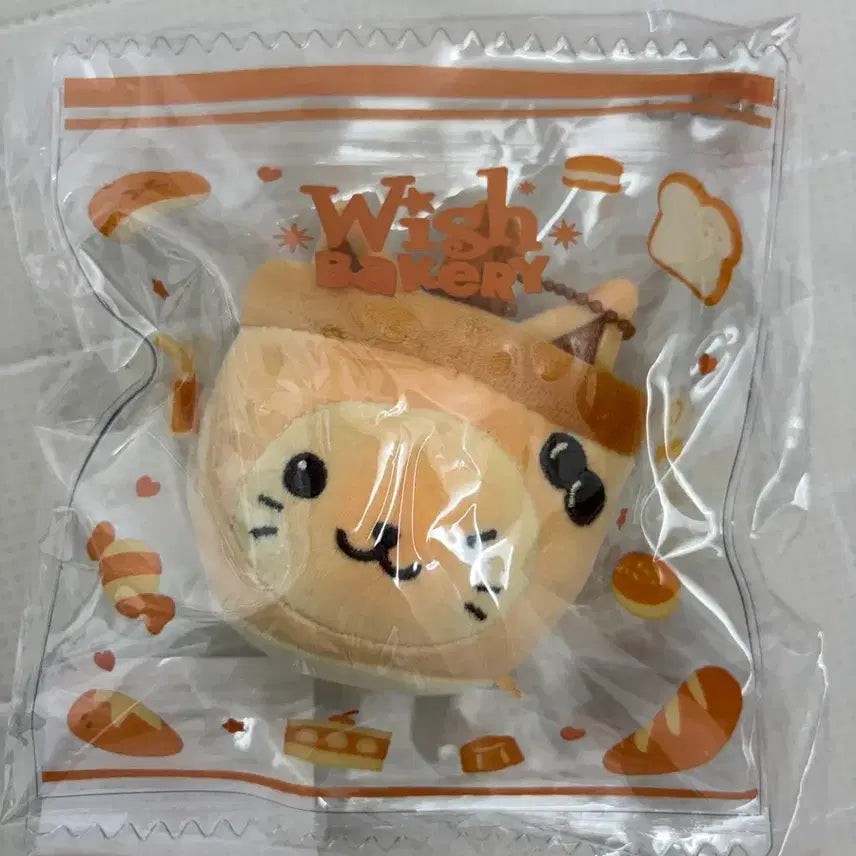 [BUNJANG] NCT WISH Pocket Wish Doll + Prince Wish Doll + Stress Bread Bubble Nyan Bundle Set / 엔시티위시 포켓위시돌+프린스위시돌+스트레스브레드 버블냥 일괄
